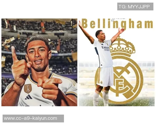 皇马关注19岁荷兰中场斯米特转会费预计超6000万欧元